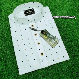 100% 𝑪𝒐𝒕𝒕𝒐𝒏 𝑾𝒉𝒊𝒕𝒆  𝑷𝒂𝒏𝒋𝒂𝒃𝒊 𝑩𝒍𝒂𝒄𝒌 & 𝑮𝒐𝒍𝒅𝒆𝒏 𝑺𝒕𝒆𝒑( 𝑪𝒐𝒅- 2033)