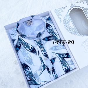 China cherry fabric স্কাই ব্লু কালার (কোড-20)