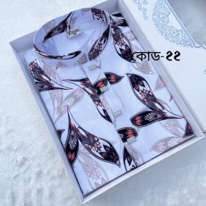 China cherry fabric কফি ব্রাউন কালার (কোড-22)
